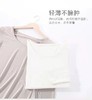 5F EmbryForm安莉芳 舒暖抑菌打底内衣 商品缩略图2