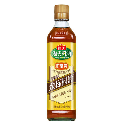 海天金标料酒450ml 商品图0