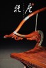 红桥红  家具严选  缅甸花梨（大果紫檀）【木面 王款 麒麟纹交椅】 商品缩略图3