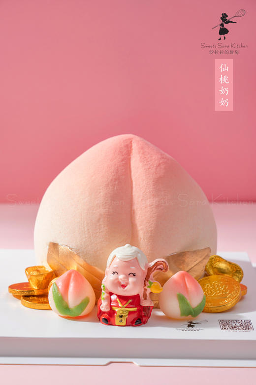 仙桃奶奶 商品图0