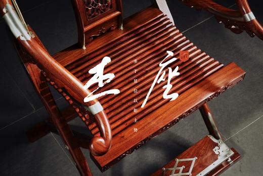 红桥红  家具严选  缅甸花梨（大果紫檀）【木面 王款 麒麟纹交椅】 商品图7