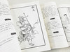 【青少版】四大名著 插图注评 青少版（全4册）附历年中高考真题 商品缩略图9