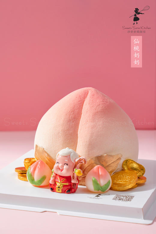 仙桃奶奶 商品图1
