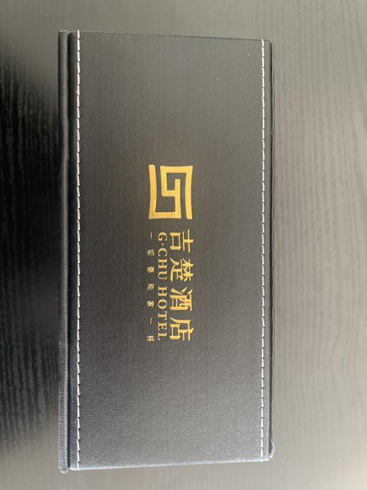 纸巾盒皮质带吉楚logo 商品图1