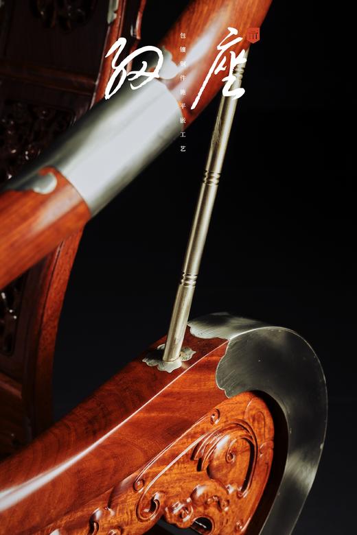 红桥红  家具严选  缅甸花梨（大果紫檀）【木面 王款 麒麟纹交椅】 商品图5