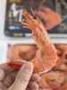 【拍1发2】大号熟冻少冰冰皇香虾 500g/盒 商品缩略图6