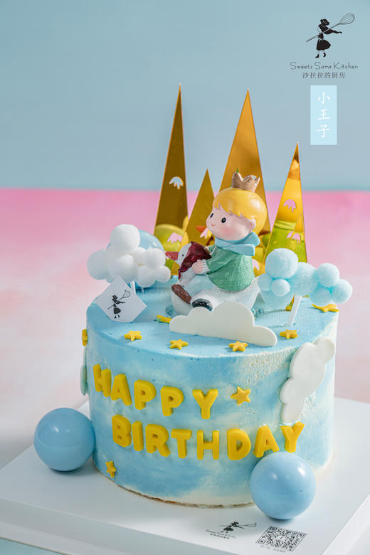 小王子 商品图3