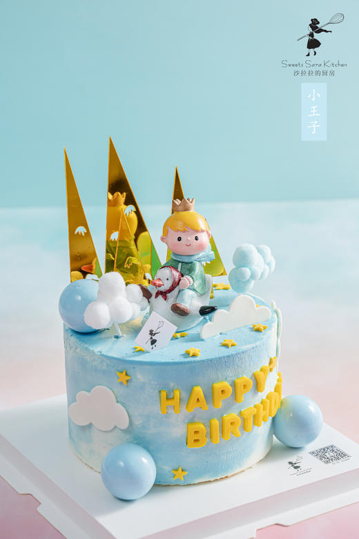 小王子 商品图1