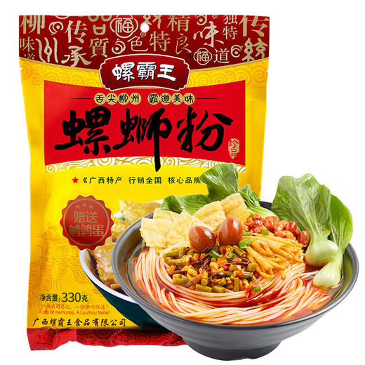 螺霸王螺蛳粉原味330g（8A)(Z) 商品图1
