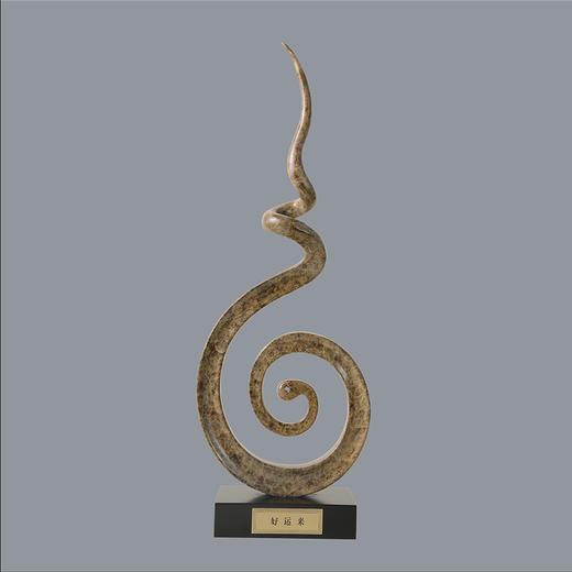 宇达青铜摆件 十二生肖蛇《好运来》家居 手工艺品 装饰摆件  高45cm 商品图0