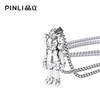 PINLI品立秋季新款男金属合金可活动驱干饰品吊坠项链D213328183 商品缩略图2