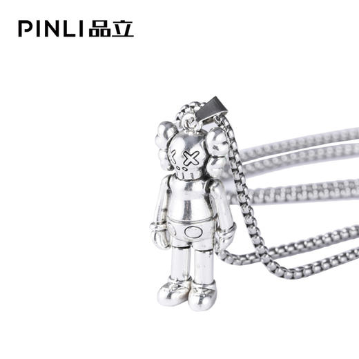 PINLI品立秋季新款男金属合金可活动驱干饰品吊坠项链D213328183 商品图2
