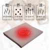 [清货]电加热艾灸毯    长1米4，宽60 商品缩略图3