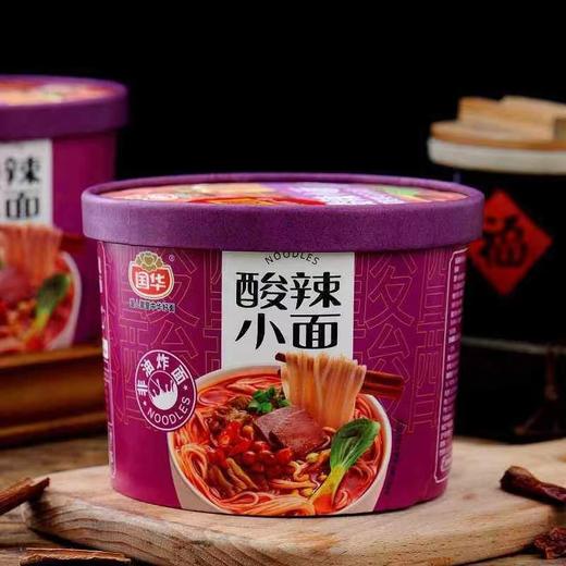 国华酸辣小面131g 商品图0