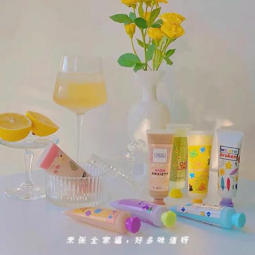 Flortte花洛莉亚花花公会护手霜 商品图0