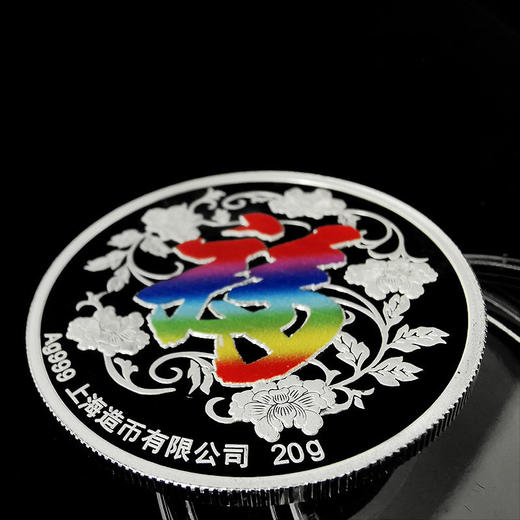 2022虎年生肖彩色金银对章 上海造币 商品图10