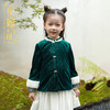 小嫒记女童连衣裙秋冬绿色新款长袖中国风礼服公主裙子-岁晴 商品缩略图4