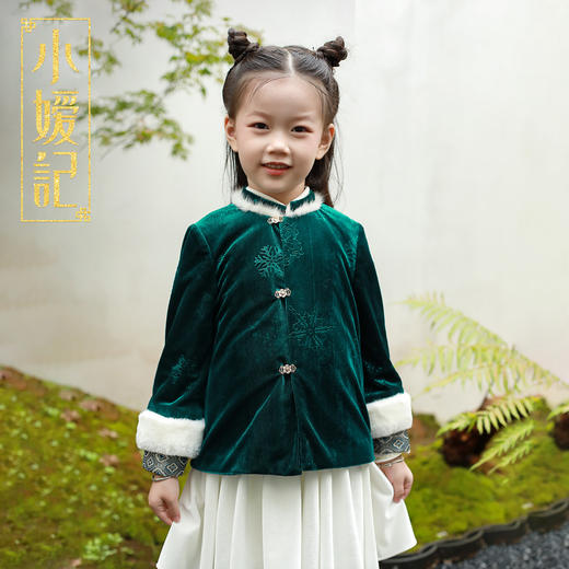 小嫒记女童连衣裙秋冬绿色新款长袖中国风礼服公主裙子-岁晴 商品图4