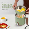 艾贝丽 | 多功能电煮锅（蒸屉款）MYG-Z626 商品缩略图2