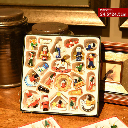 【圣诞套饰礼盒】圣诞节礼品装饰圣诞树挂饰小吊坠 商品图1