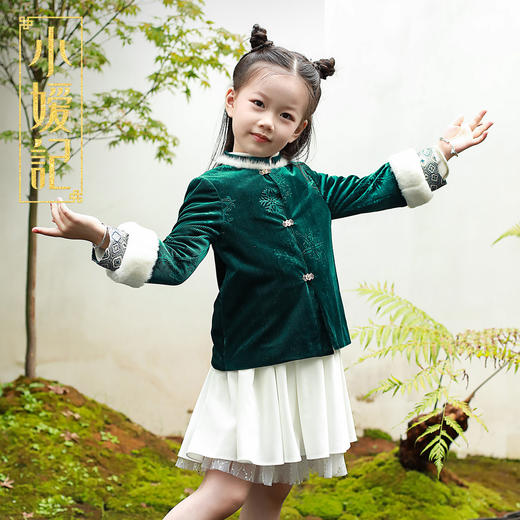小嫒记女童连衣裙秋冬绿色新款长袖中国风礼服公主裙子-岁晴 商品图5