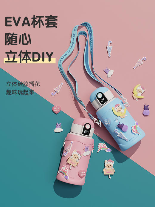 泰福高不锈钢猫咪智能双盖儿童壶 商品图2
