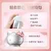 Colorkey沁透光护防晒喷雾Hello Kitty联名款 商品缩略图3