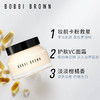 BOBBI BROWN芭比波朗 妆前橘子霜(50ml、100ml) 商品缩略图1
