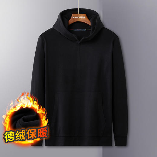 【厚实保暖】罗蒙秋冬男装连帽卫衣男士休闲学院风纯色简约卫衣外套男 商品图6