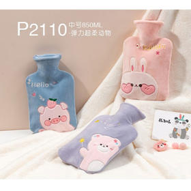 天虹暧宝P2110热水袋（弹力超软动物850ml）