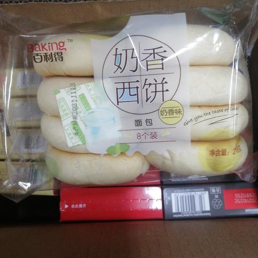 百利得奶香西饼奶香味218克 商品图0