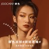 Joocyee酵色琥珀唇釉 商品缩略图1