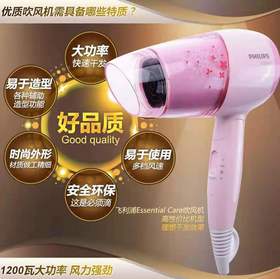 店庆爆品！一定要买！