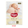 3包（多型号）|好奇金装纸尿裤 （新旧包装随机发货） 商品缩略图0