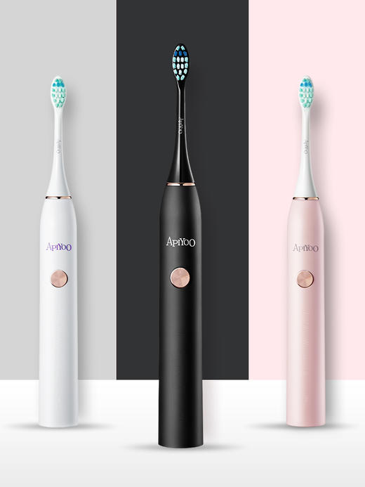 apiyoo 艾优 声波电动牙刷P7 商品图5