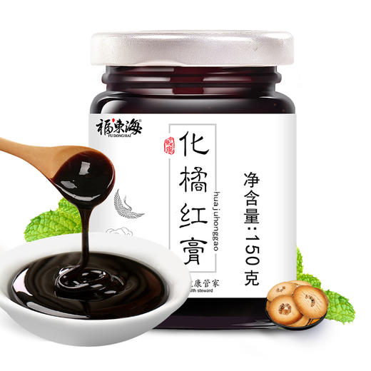 K| 福东海化橘红膏150g（普通快递） 商品图0