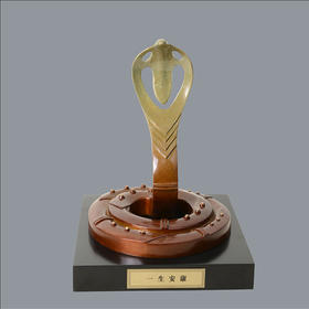 宇达青铜摆件 十二生肖蛇《一生安康》家居 手工艺品 装饰摆件  高23.5cm