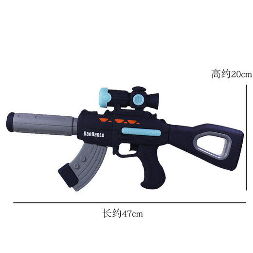 蛋宝乐仿真电动声光磁力阻击枪 商品图6