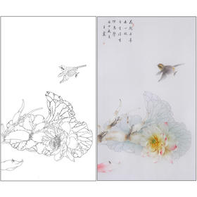 【有步骤】王震工笔画白描底稿《自有清香》荷花莲藕初学者临摹花鸟线稿WZ09