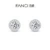 FANCI范琦星点系列圆形耳钉女925银耳环耳饰 商品缩略图0