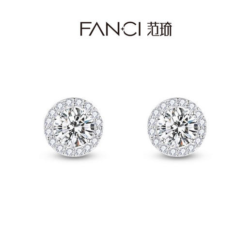 FANCI范琦星点系列圆形耳钉女925银耳环耳饰 商品图0