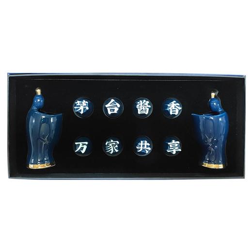 【亏本甩】汉服酒具两壶8杯 商品图0