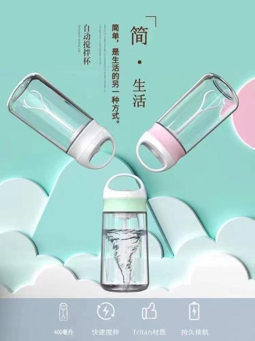 荳菽 高蛋白豆浆粉 每箱（25克/条x30条 净重750克） 商品图4