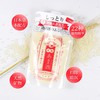 日本和肌美泉酒糟面膜 商品缩略图0