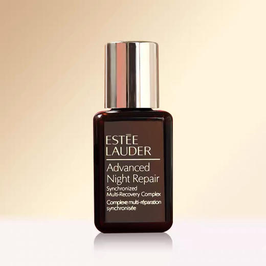 雅诗兰黛小棕瓶精华15ml 商品图12