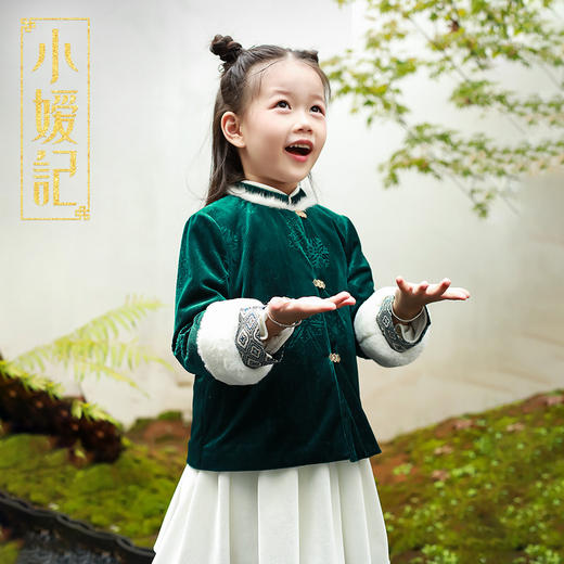 小嫒记女童连衣裙秋冬绿色新款长袖中国风礼服公主裙子-岁晴 商品图2