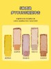 Colorkey来电九色眼影盘皮卡丘联名款 商品缩略图1