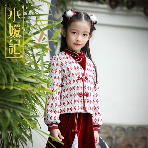 【非质量问题不退换】小嫒记岁平 岁安男女童中式过年服 商品图5
