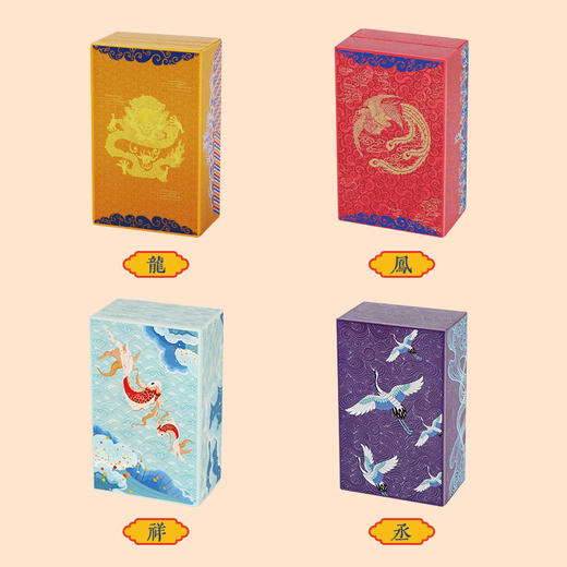 米米智玩智力机关盒木质解密生日礼物隼牟结构 商品图1