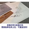 【有步骤、大彩图】王震工笔画白描底稿斗方小品《清供（秋）》花篮初学者临摹花鸟线稿WZ32 商品缩略图3